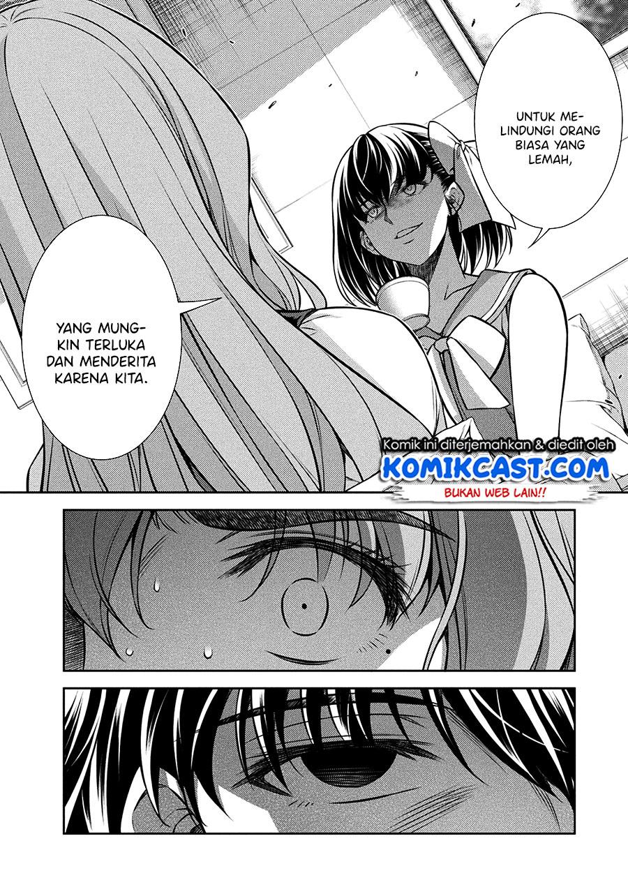 Dilarang COPAS - situs resmi www.mangacanblog.com - Komik silver plan to redo from jk 024 - chapter 24 25 Indonesia silver plan to redo from jk 024 - chapter 24 Terbaru 6|Baca Manga Komik Indonesia|Mangacan